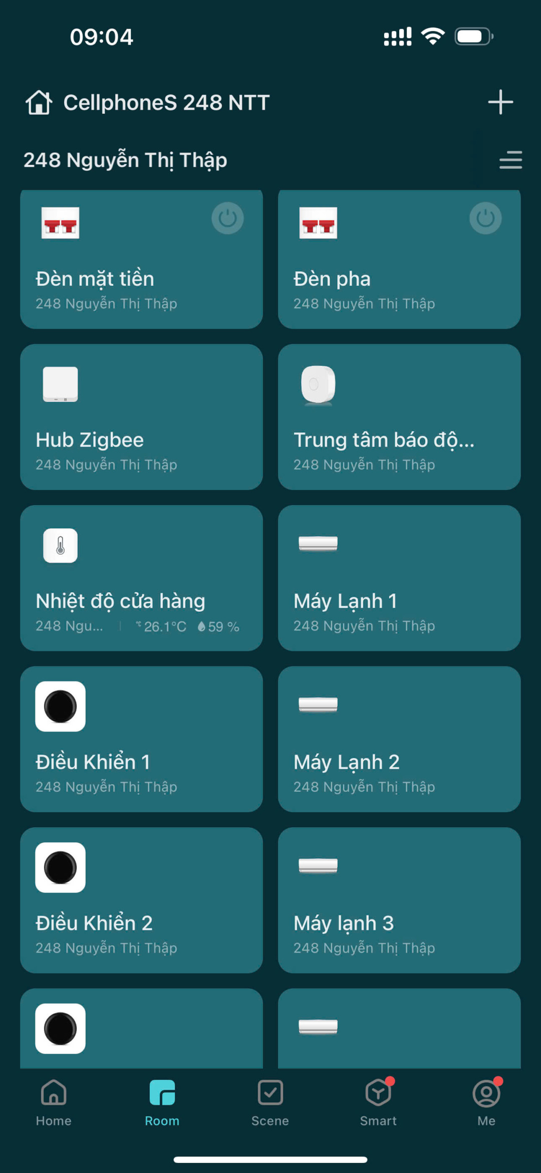 an ninh